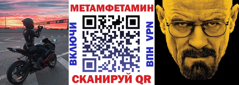 магазин  наркотиков  Невьянск  Amphetamine 97% 