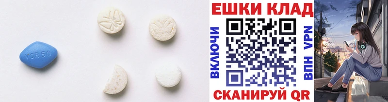 купить наркотики сайты  Невьянск  Ecstasy Cube 