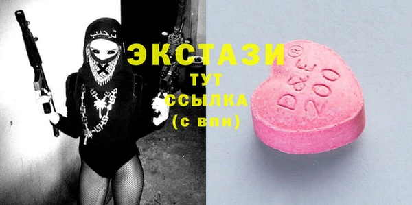 герыч Ростов
