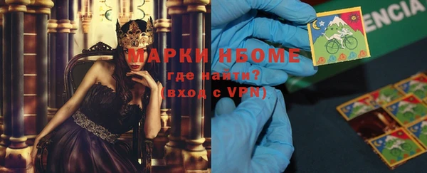 дмт Аркадак