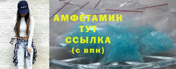 дмт Аркадак