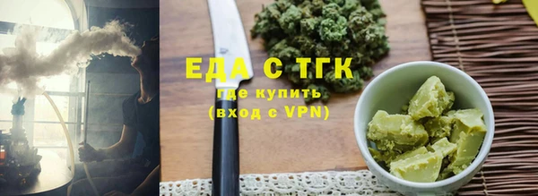прущий лед Арсеньев