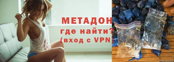 дмт Аркадак