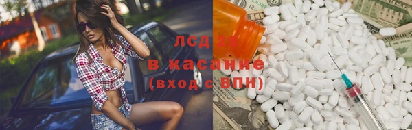 дмт Аркадак