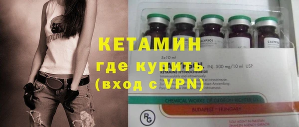 прущий лед Арсеньев