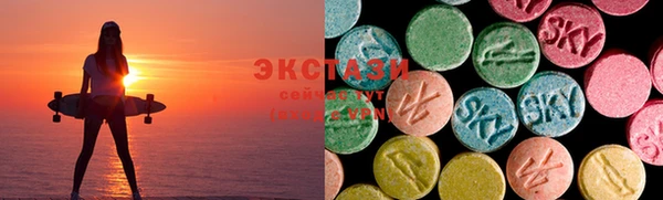 марки nbome Алексин