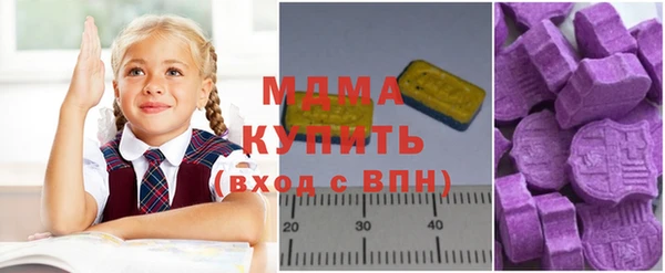 дмт Аркадак