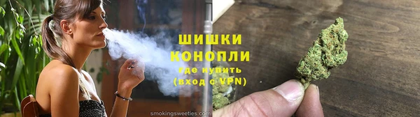 дмт Аркадак