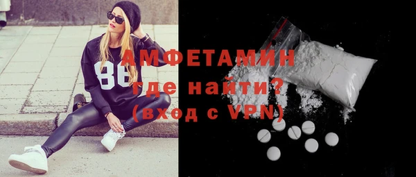 прущий лед Арсеньев