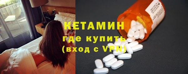 дмт Аркадак