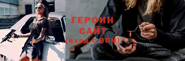 дмт Аркадак