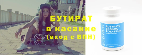 дмт Аркадак