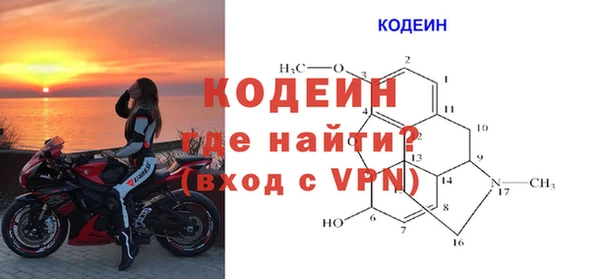 прущий лед Арсеньев