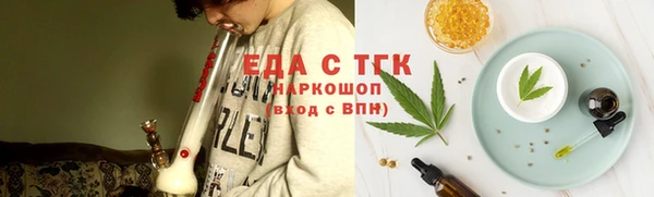 прущий лед Арсеньев