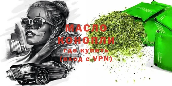 дмт Аркадак
