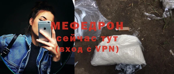 прущий лед Арсеньев