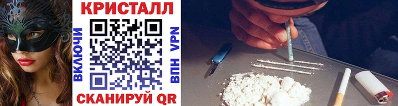 Метамфетамин Methamphetamine  закладка  Невьянск 